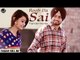 Rooh Da Sai | Tajinder Honey | Teaser | Japas Music