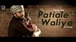 Patiale Waliye | Sangram | Full Song HD | Japas Music