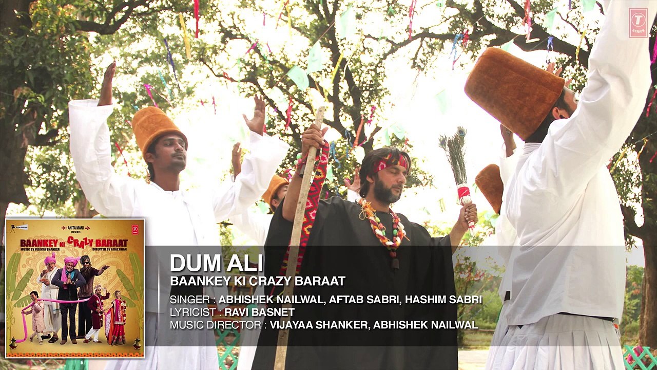 Dum Ali Full AUDIO Song Baankey ki Crazy Baraat