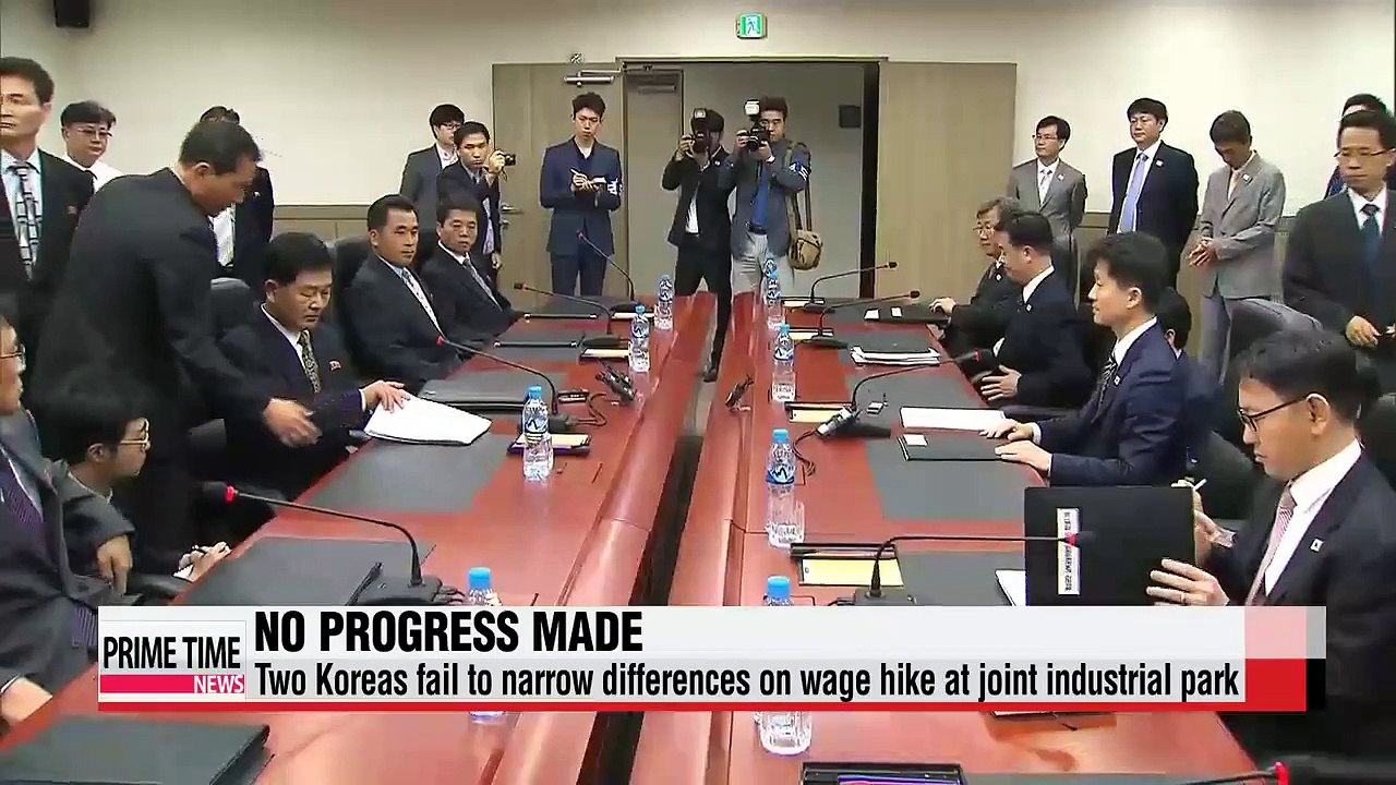 Koreas fail to settle wage hike row at joint factory park
