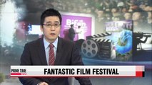 19th Bucheon Int'l Fantastic Film Festival kicks off