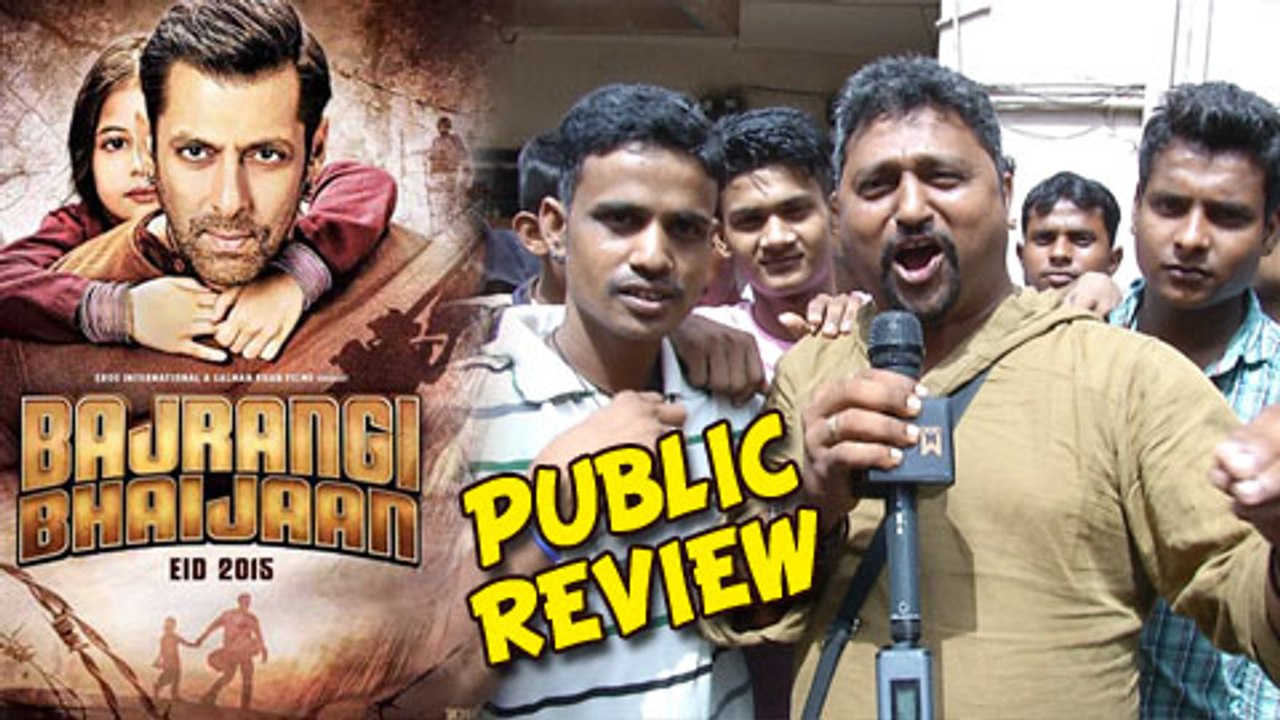Bajrangi Bhaijaan PUBLIC REVIEW | Salman Khan, Kareena Kapoor Khan, Nawazuddin Siddiqui