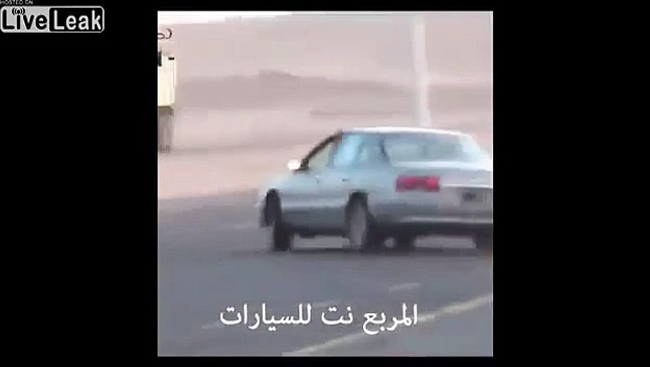 Drift Yaparken Otomobilin Altında Kaldı - Zapkolik