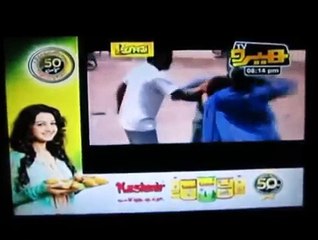 chappal say munh ki dhulai