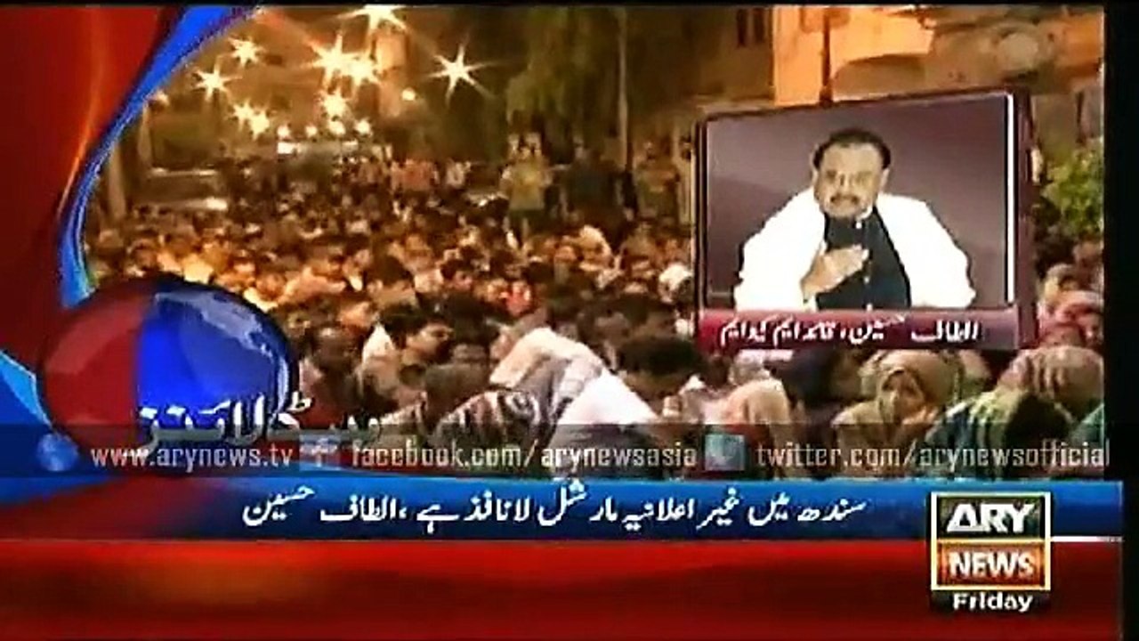 Headlines – 1900 – Friday – 17 – July – 2015