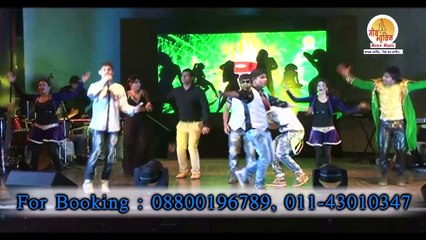 Vishal Ghaghat and KD Dude - Meherbaan Hui Shaam Live - Music Concert in Delhi