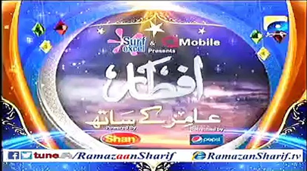 29th Iftar Aamir Kay Mehmaan (Army Shuhada) in Ramazan Sharif 17-7-2015
