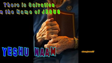 Chahe tum ko dil se..Yeshua Band,Mumbai