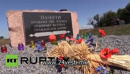 GODISNINA SOBOREN MALEZISKI AVION VO UKRAINA 17 07 2015