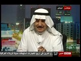 مضاوي الرشيد: مشاركة المرأة في مجلس الشورى(جزء2)