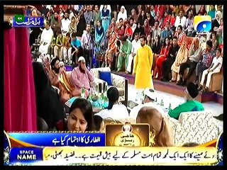 Ramazan Shareef 17 july 2015 P6