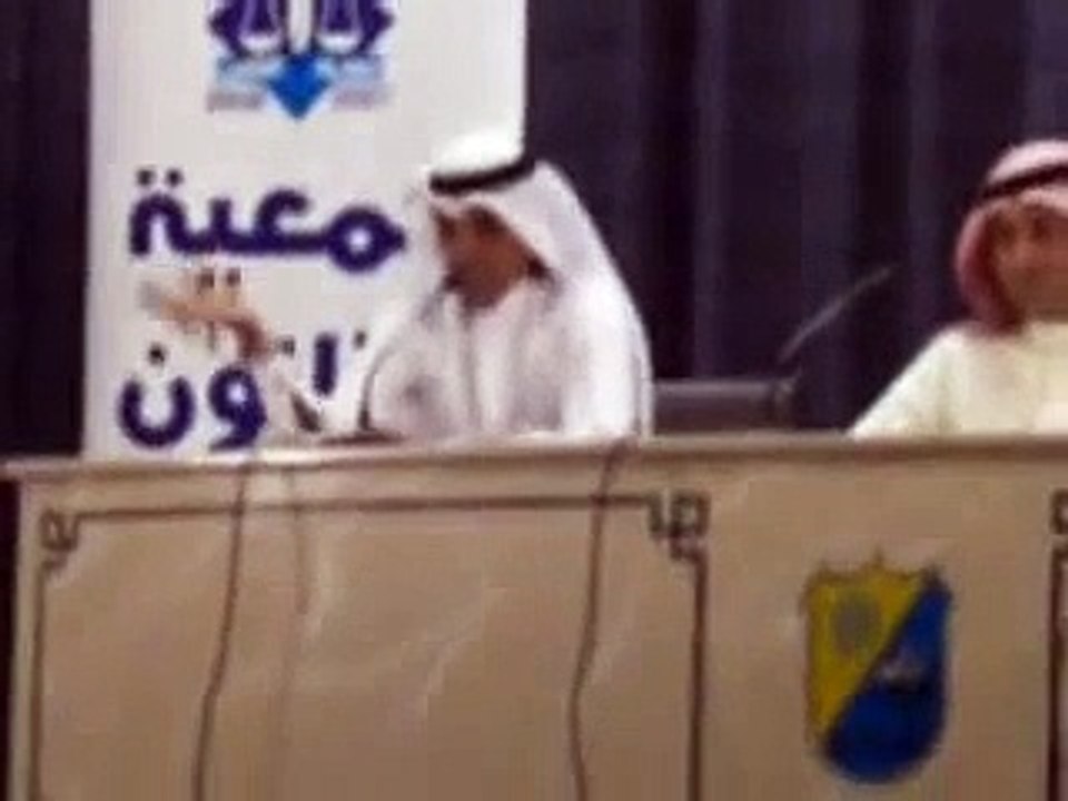 شاعر الحقوق