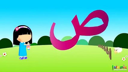 Learn the Arabic Alphabet Song! Teach Kids Arabic Free! Alif Baa Taa الأبجدية العربية
