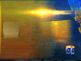 Geo Headlines-17 Jul 2015-2000