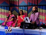 Rathyatra 2015 Special : 'Jagananth Ni Jatra Ma Halo by Sairam Dave' -  Tv9 Gujarati