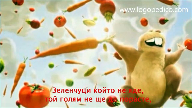 Зеленчуци който не яде - детска песничка (с текст)