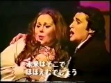 Parigi o cara - Jose Carreras & Renata Scotto