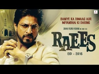 Raees Teaser ¦ Shah Rukh Khan I Nawazuddin Siddiqui I Mahira Khan ¦ EID 2016