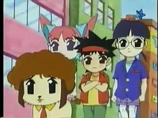 Koni chan 07a A cambio