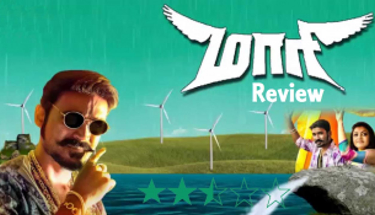 Maari Review