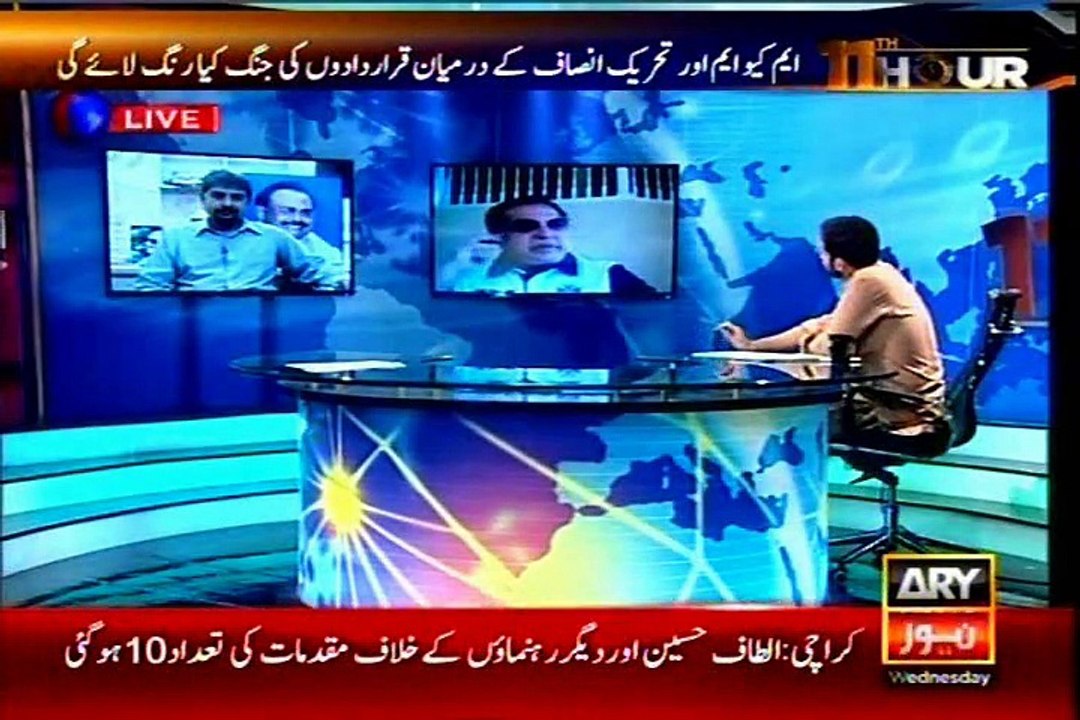 ARY 11TH Hour Waseem Badami with MQM Ali Raza Abidi (15 July 2015)