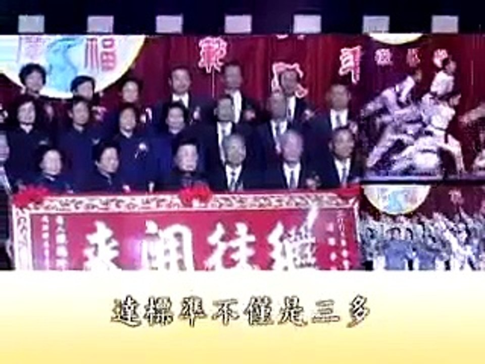 發一崇德簡介-07-標準道場2001~~