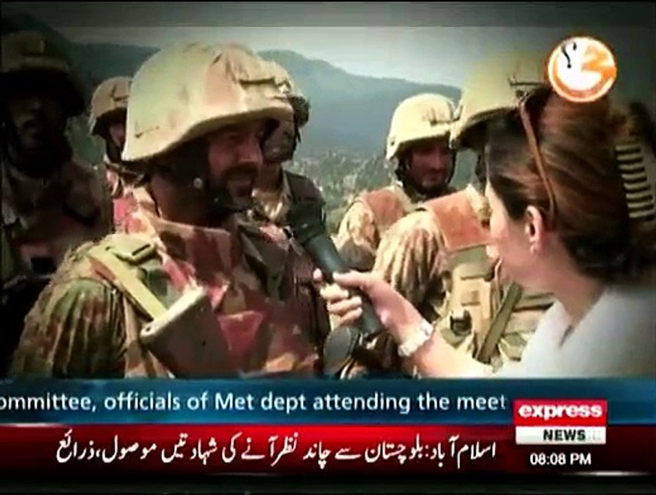 G For Gharida - 17th July 2015