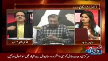 Zardari Sahab Ne Nawaz Sharif Ko Kia Msg Dia, Dr Shahid Masood Telling