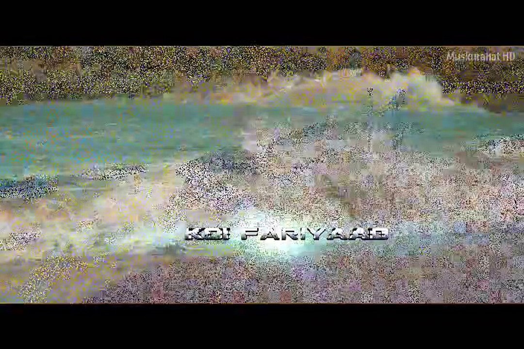 koi Faryyad