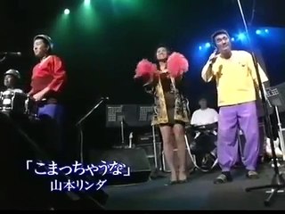 亀有ブラザーズ