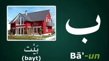 Alif Baa Taa - Easy way to Learn Alif Baa Taa | Arabic alphabet