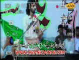 Zakir Kamran Abbas B.A Jashan 28 May 2015 Kot Shahan Gujranwala