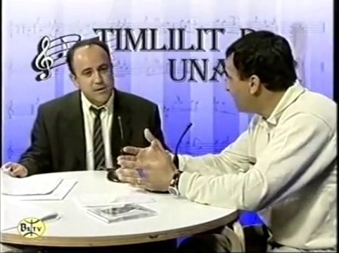 Brahim SACI - Entretien II avec Nour Ould-Amara à berbère télévision