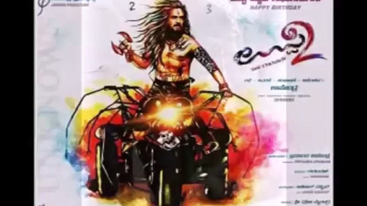 Uppi 2- Bangi yalkond nagtha iru