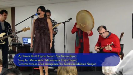 Ey Yarom Bia - UF Persian Fusion Band