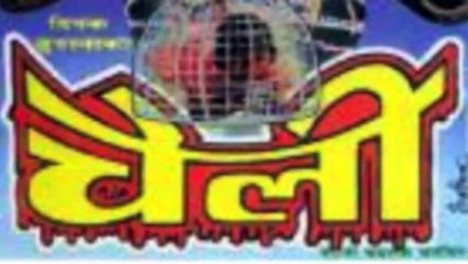 BEAUTIFUL OLD  NEPALI SONGS COLLECTION......