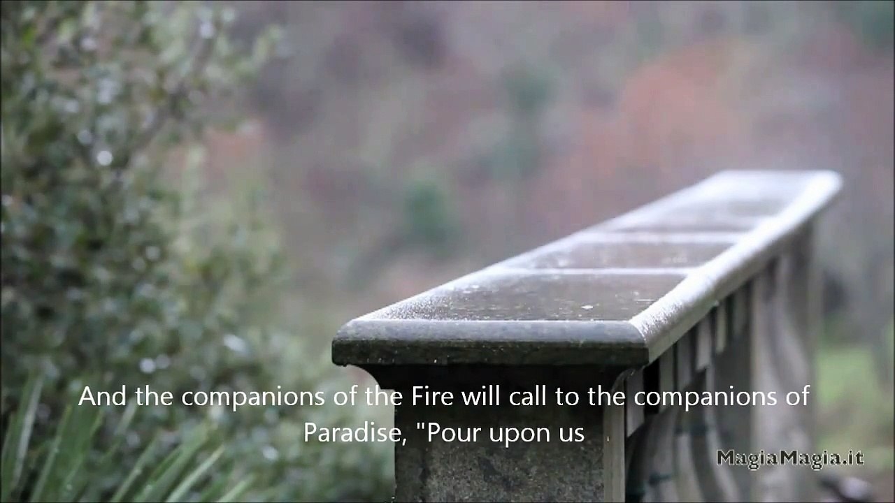 Super emotional Surah A'raf Idris Abkar eng تلاوة خاشعة ومبكية إدريس أبكر