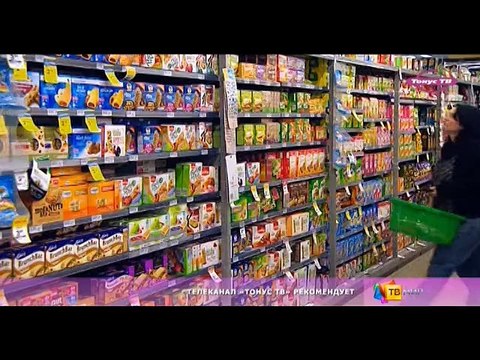 Что мы едим на самом деле S03E04 - Ягоды