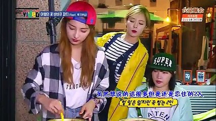 4minute 's video EP02 150712