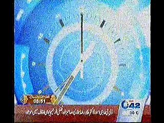 7pm Bulliten 17th July 2015