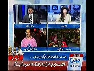 10pm Bulliten 17th July 2015