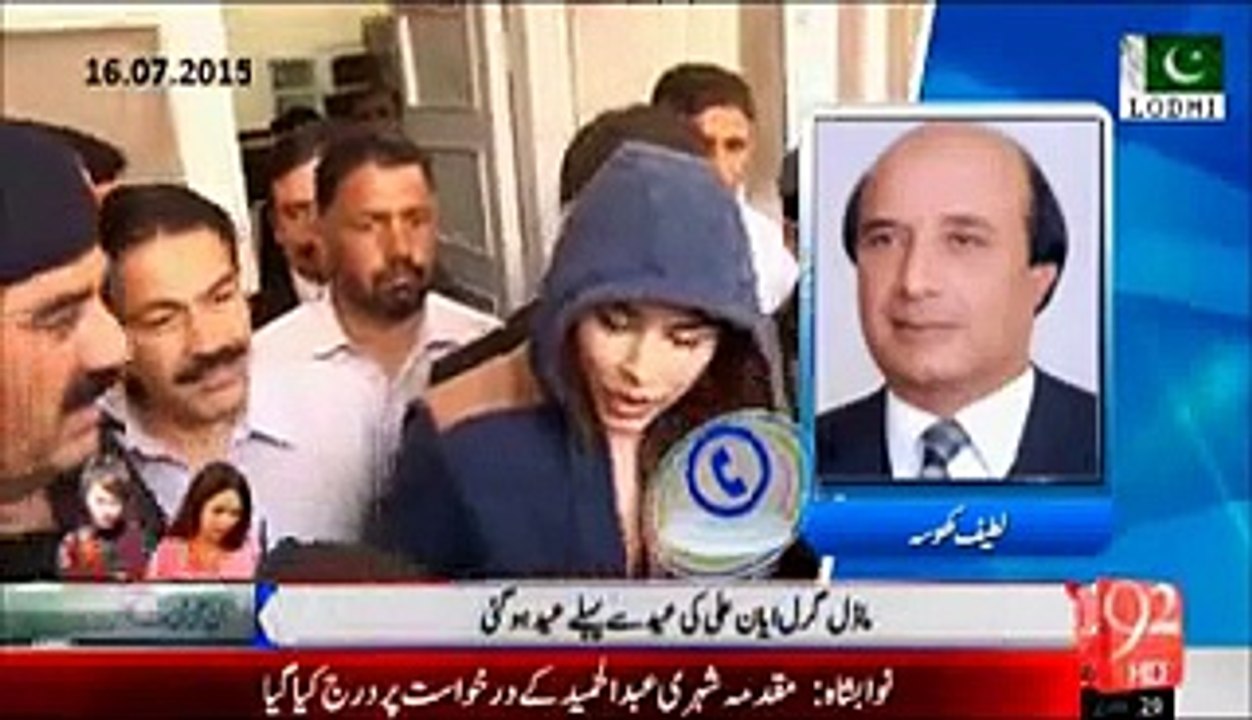 Ayyan Ali from Model to Super Model  from Apartment to Bilawal House  from Airport[360P]