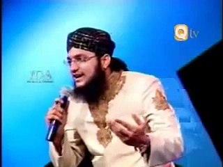 Allahumma Salli Ala Sayyidina Wa Moulana Muhammad