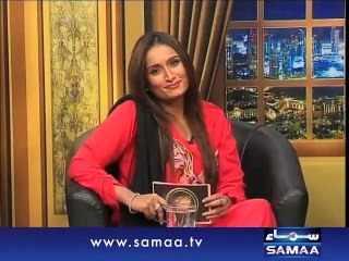 Ghamidi Ke Saath, 17 July, 2015 Samaa Tv