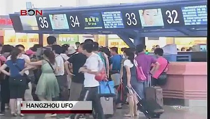 The Hangzhou Airport UFO (China - 07/07/2010) - THE ONLY REAL PHOTO