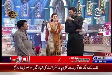 Ramzan Hamara  Emaan on Aaj News - 08pm to 09pm - 17th July 2015