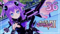 新次元ゲイム ネプテューヌVII │ Hyperdimension Neptunia Victory II 【PS4】 - 36 │ Hyperdimension Game Neptune G - Neptune Arc