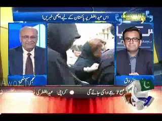 Good news that Bechari Ayyan Ali has released from jail & someone is waiting for her in Dubai - Najam Sethi