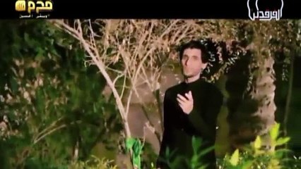 هم الليالي   جديد محمد الحلفي 2015