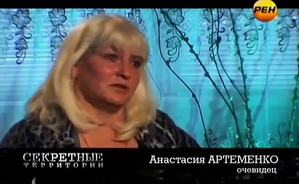 Хроникально-документальный фильм Люди в черном